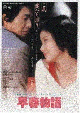 樱花影视LOGO